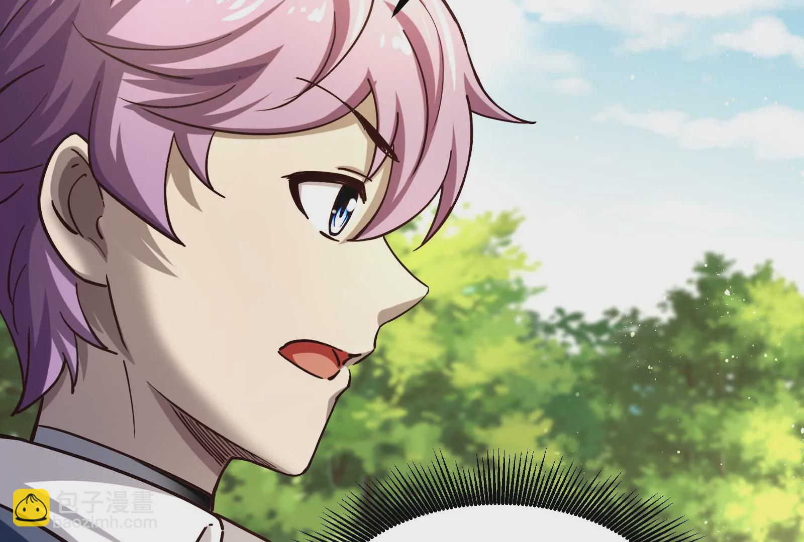 古神遊戲 - 第35話  覺醒！達瓦里希！(2/2) - 8